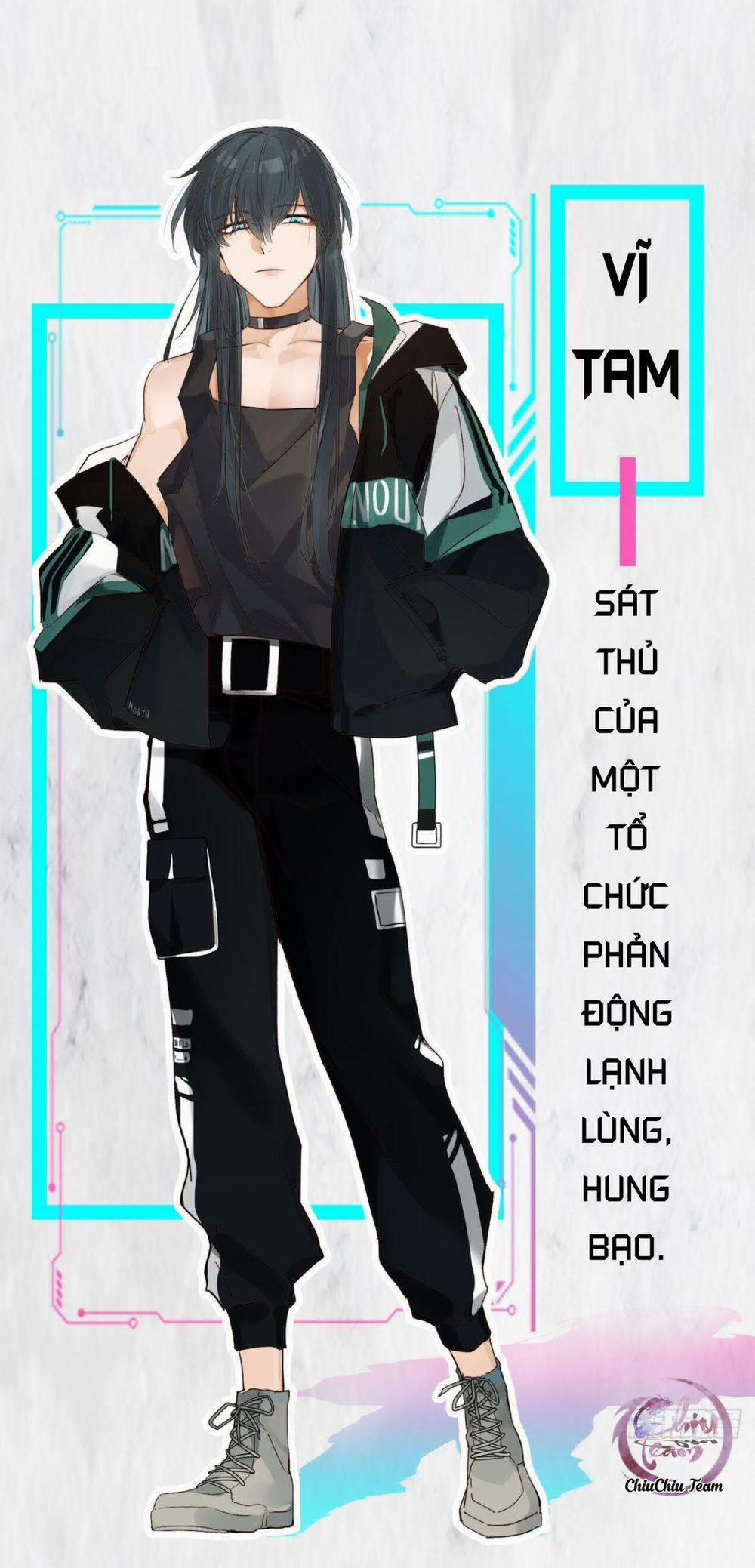 Antidote Poison 0 trang 1