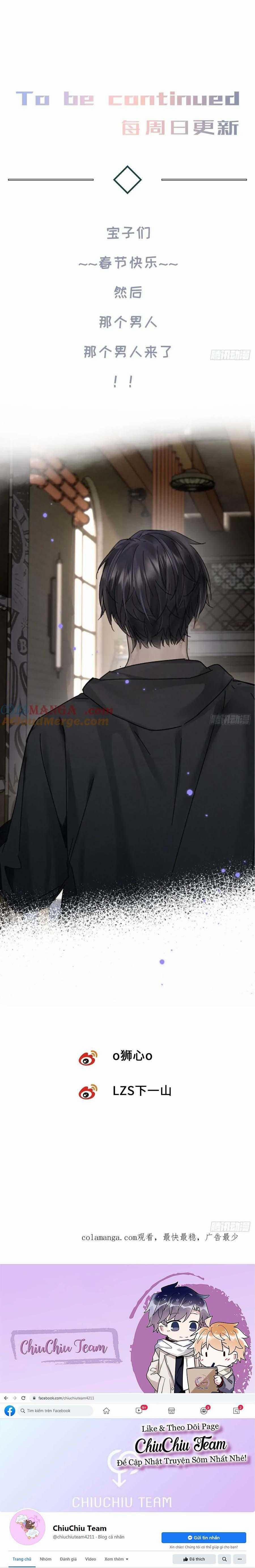 Antidote Poison 113 trang 10