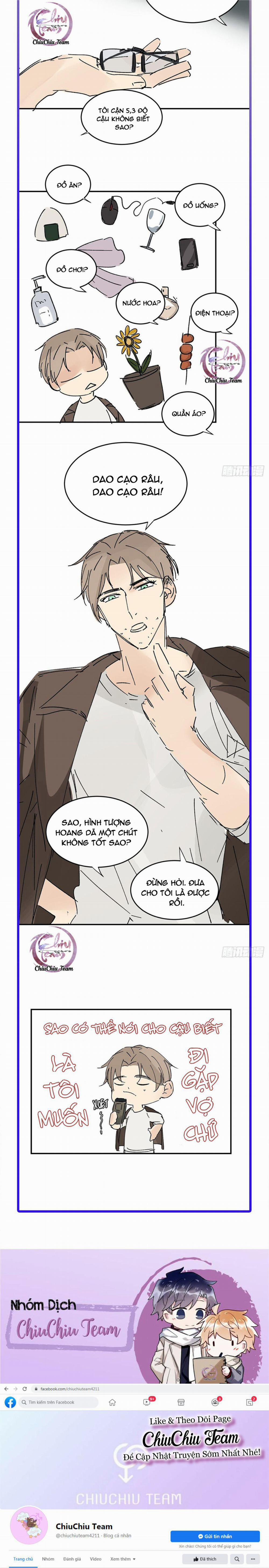 Antidote Poison 3 trang 13