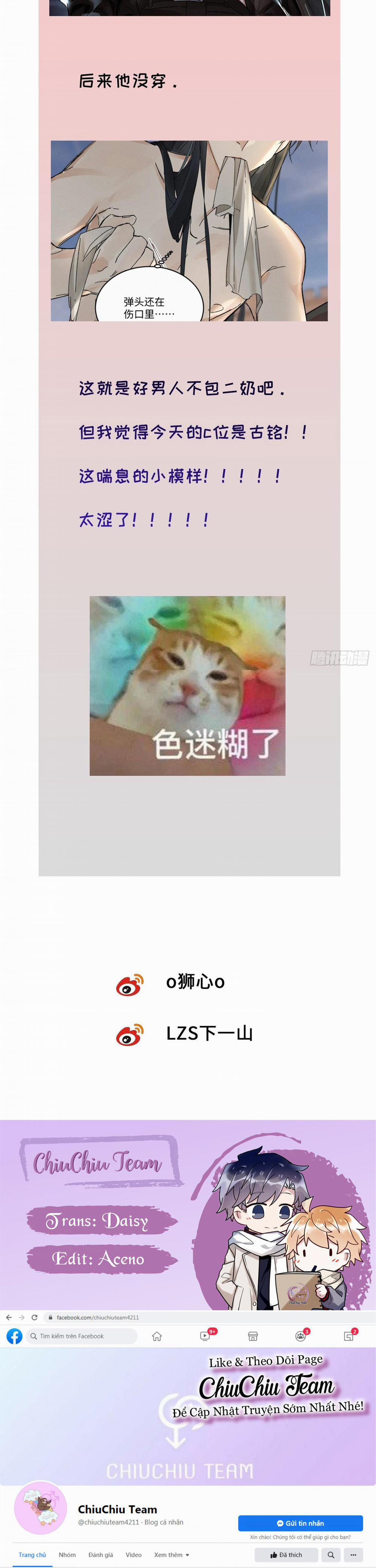 Antidote Poison 44 trang 10