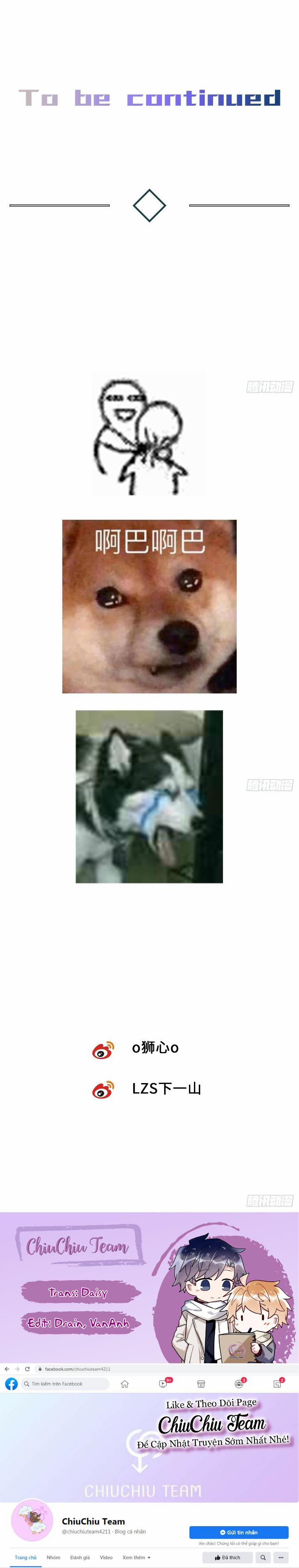 Antidote Poison 49 trang 11