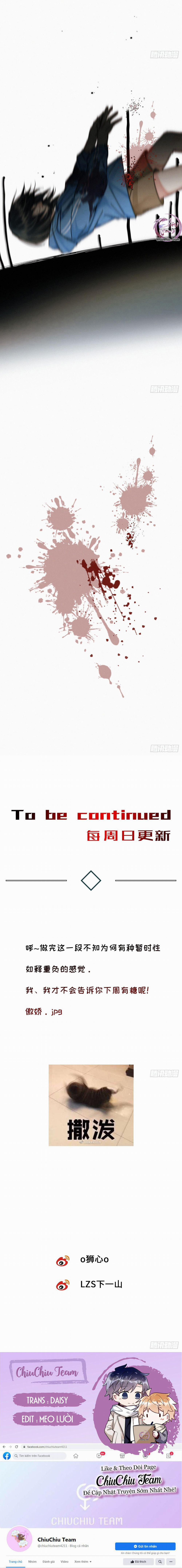 Antidote Poison 51 trang 7