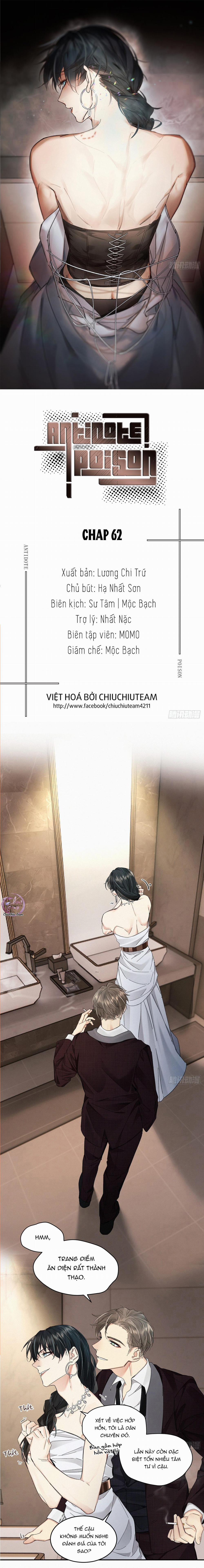 Antidote Poison 62 trang 1