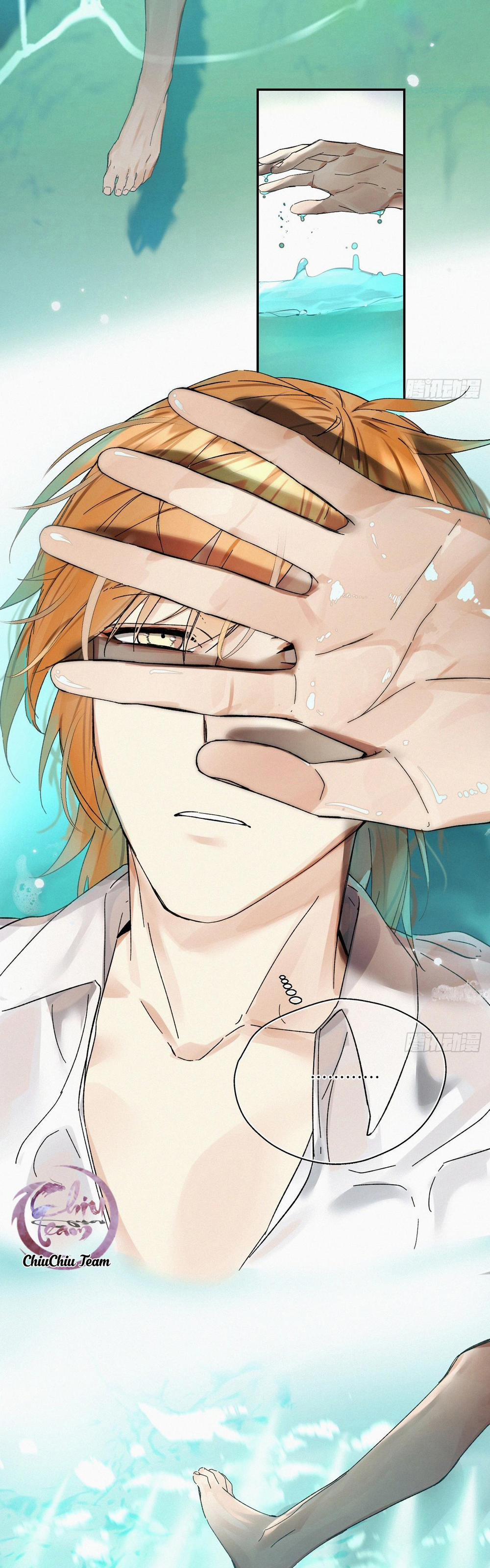 Antidote Poison 65 trang 1