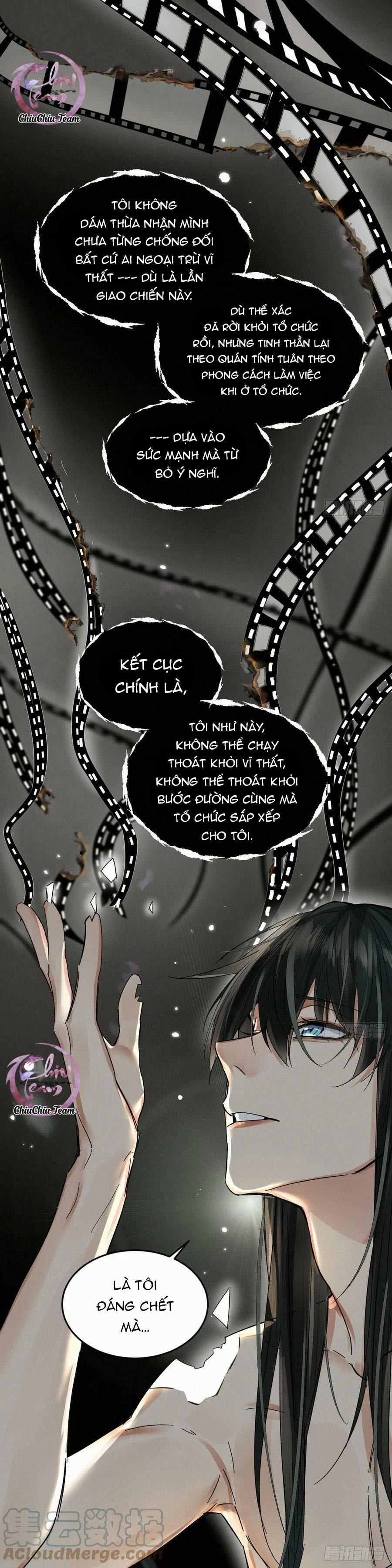 Antidote Poison 74 trang 9