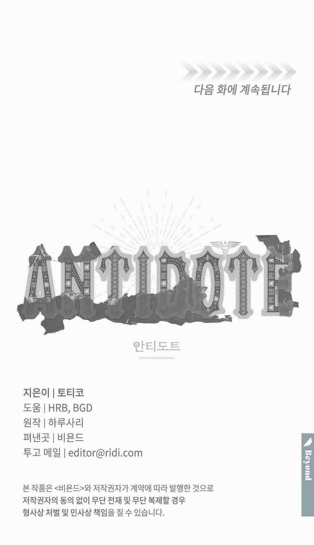 Antidote Chương 32 Trang 59