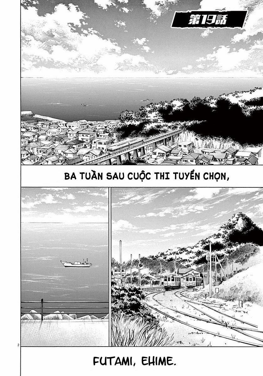 Ao Ashi (Siêu Phẩm Manga Bóng Đá) Chương 0 K t qu Trang 7