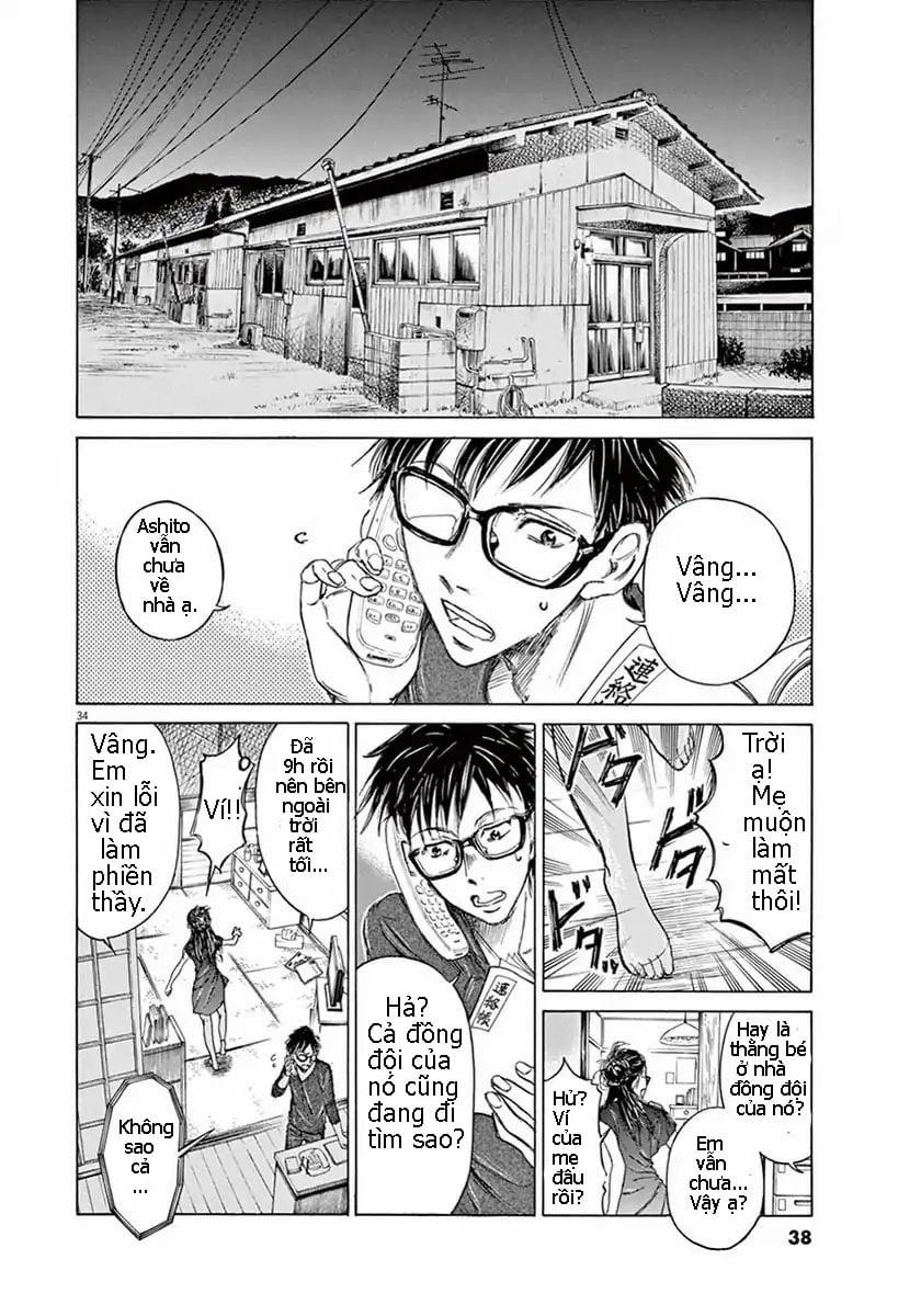 Ao Ashi (Siêu Phẩm Manga Bóng Đá) 1 trang 35