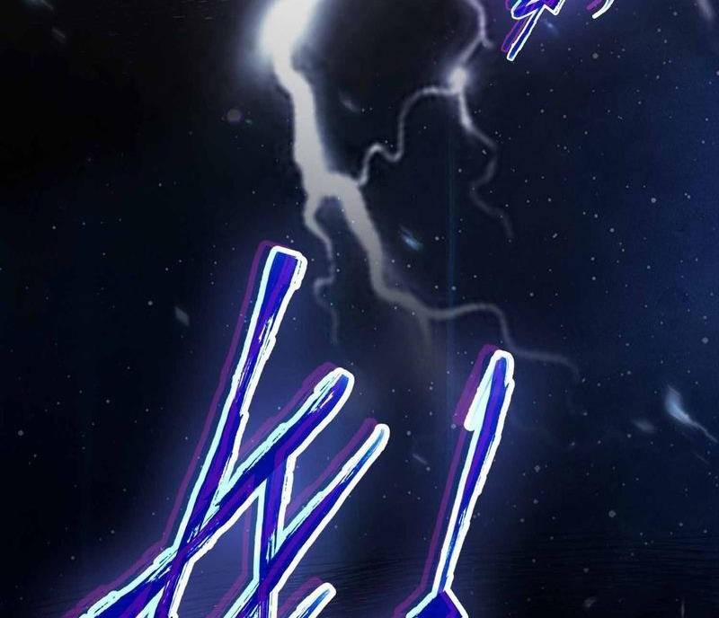 Ảo Ma! Ta Mở Lớp Huấn Luyện Nữ Đế! 1 trang 10