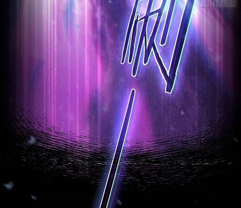 Ảo Ma! Ta Mở Lớp Huấn Luyện Nữ Đế! 1 trang 13