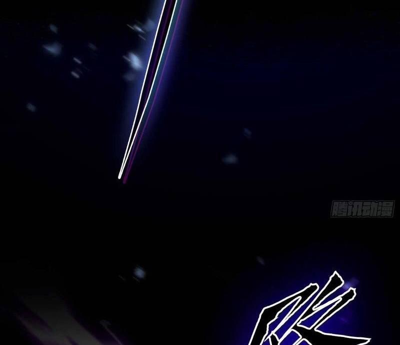 Ảo Ma! Ta Mở Lớp Huấn Luyện Nữ Đế! 1 trang 14