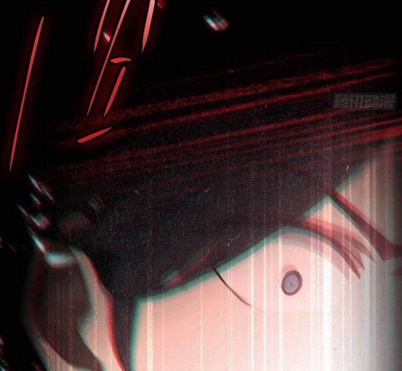 Ảo Ma! Ta Mở Lớp Huấn Luyện Nữ Đế! 1 trang 31