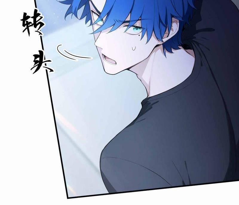 Ảo Ma! Ta Mở Lớp Huấn Luyện Nữ Đế! 1 trang 49