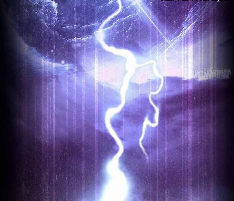 Ảo Ma! Ta Mở Lớp Huấn Luyện Nữ Đế! 1 trang 8