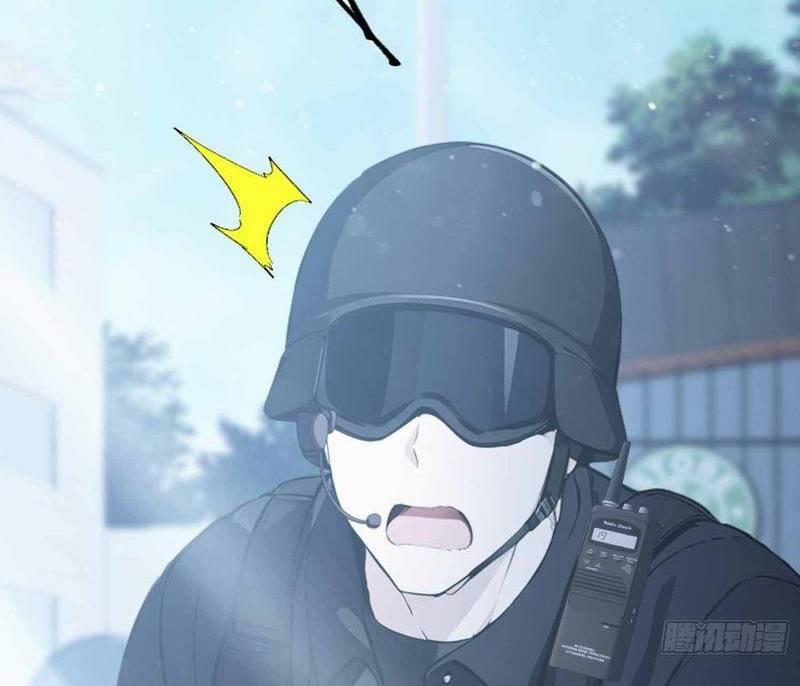 Ảo Ma! Ta Mở Lớp Huấn Luyện Nữ Đế! 1 trang 80