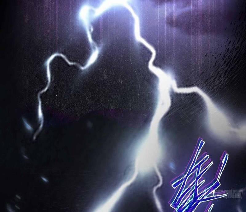 Ảo Ma! Ta Mở Lớp Huấn Luyện Nữ Đế! 1 trang 9