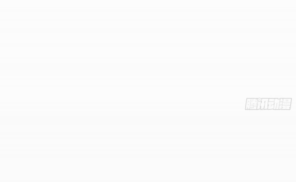 Ảo Ma! Ta Mở Lớp Huấn Luyện Nữ Đế! 2 trang 105