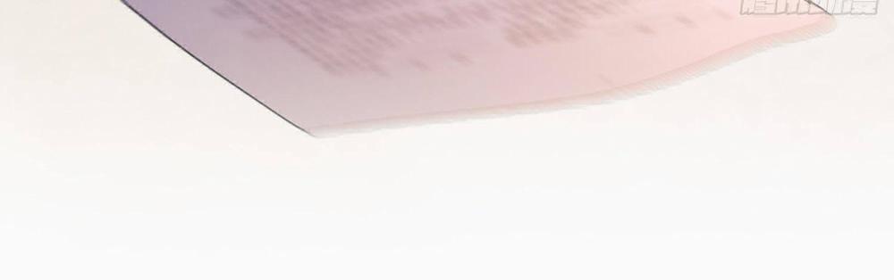 Ảo Ma! Ta Mở Lớp Huấn Luyện Nữ Đế! 2 trang 164