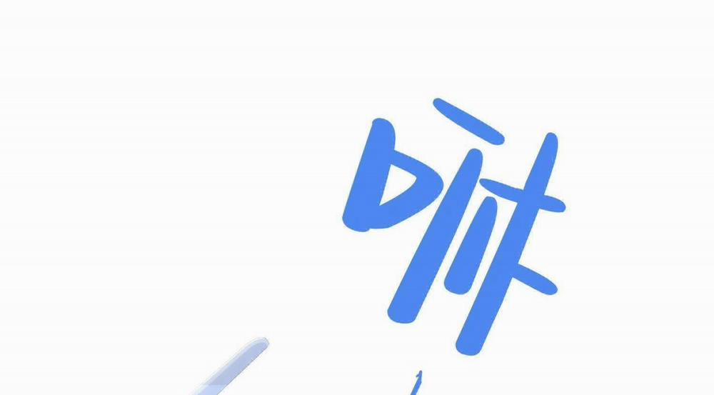 Ảo Ma! Ta Mở Lớp Huấn Luyện Nữ Đế! 2 trang 52