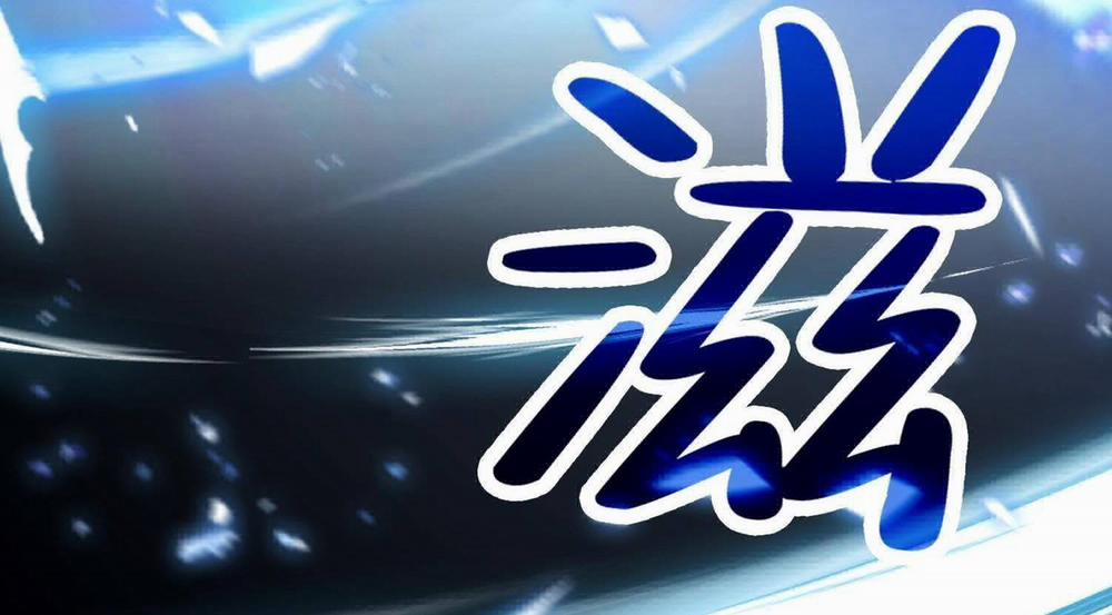 Ảo Ma! Ta Mở Lớp Huấn Luyện Nữ Đế! 2 trang 60