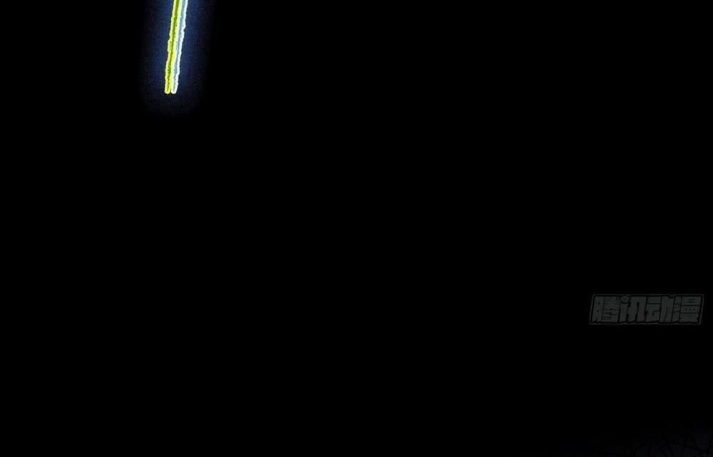 Ảo Ma! Ta Mở Lớp Huấn Luyện Nữ Đế! 2 trang 70