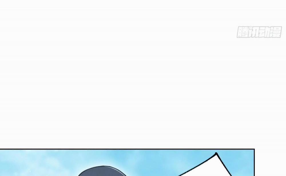 Ảo Ma! Ta Mở Lớp Huấn Luyện Nữ Đế! 2 trang 95