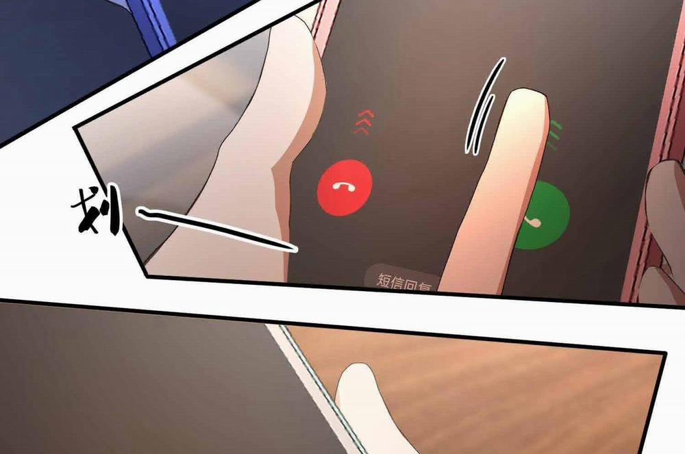 Ảo Ma! Ta Mở Lớp Huấn Luyện Nữ Đế! 3 trang 3