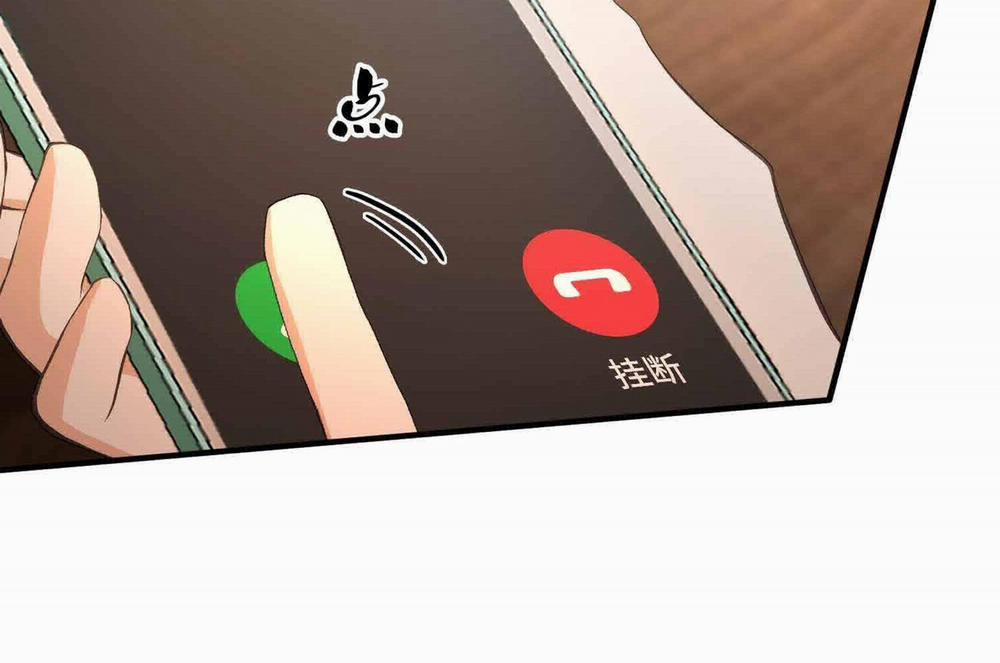 Ảo Ma! Ta Mở Lớp Huấn Luyện Nữ Đế! 3 trang 4