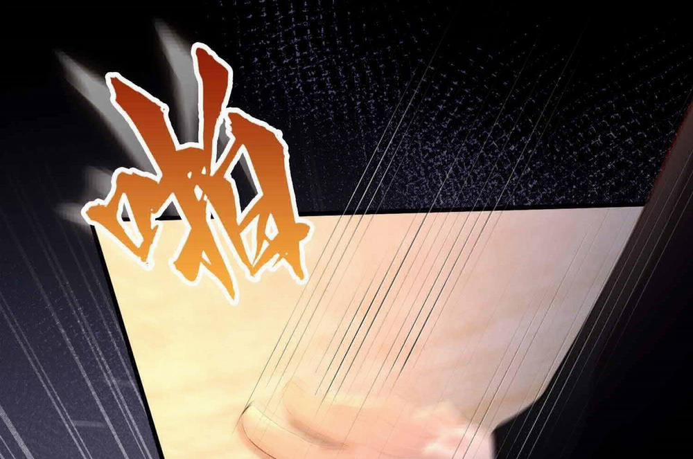 Ảo Ma! Ta Mở Lớp Huấn Luyện Nữ Đế! 3 trang 83