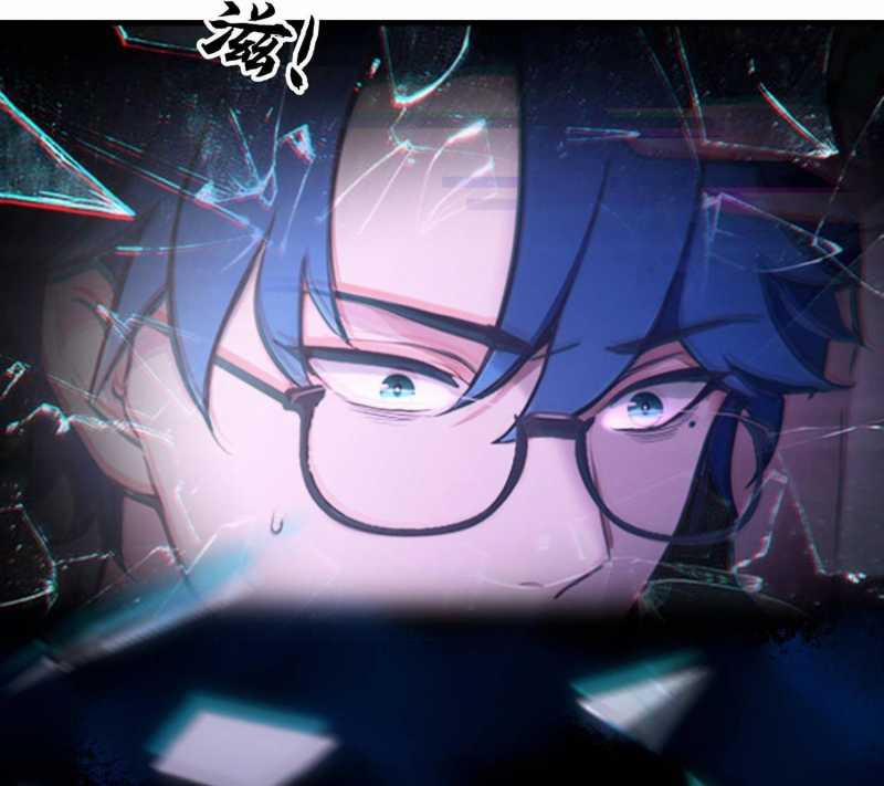 Ảo Ma! Ta Mở Lớp Huấn Luyện Nữ Đế! 4 trang 38