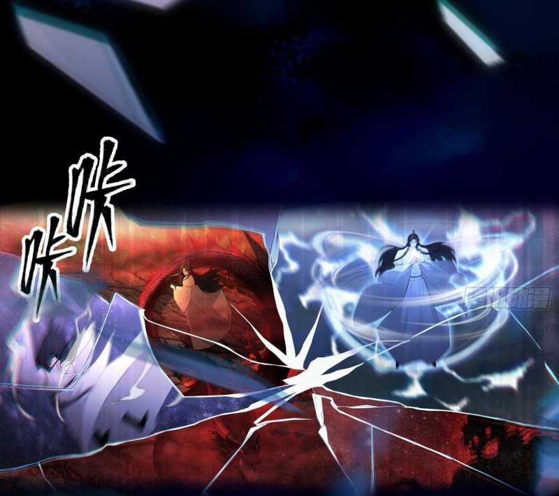 Ảo Ma! Ta Mở Lớp Huấn Luyện Nữ Đế! 4 trang 39