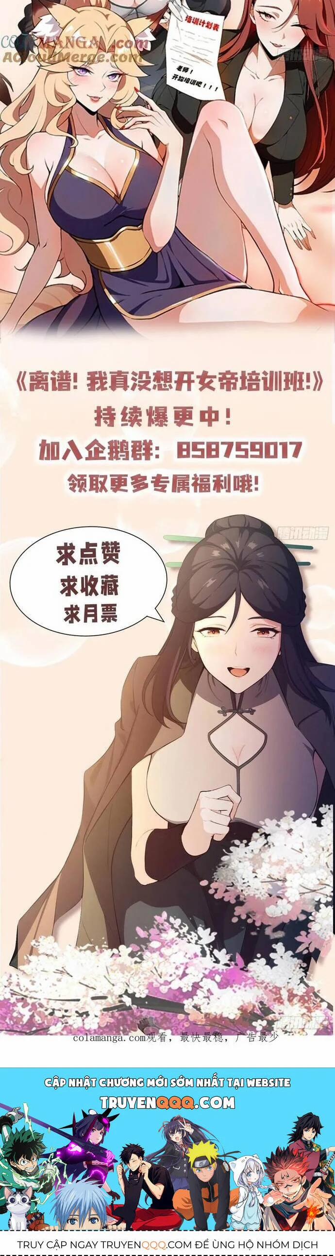 Ảo Ma! Ta Mở Lớp Huấn Luyện Nữ Đế! 54 trang 33