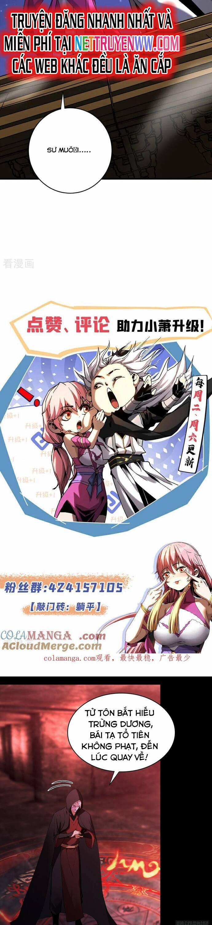 Ảo Ma! Ta Mở Lớp Huấn Luyện Nữ Đế! 55 trang 28