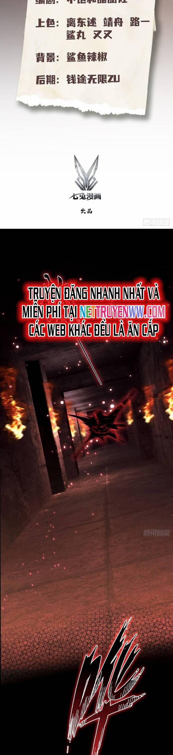 Ảo Ma! Ta Mở Lớp Huấn Luyện Nữ Đế! 55 trang 3