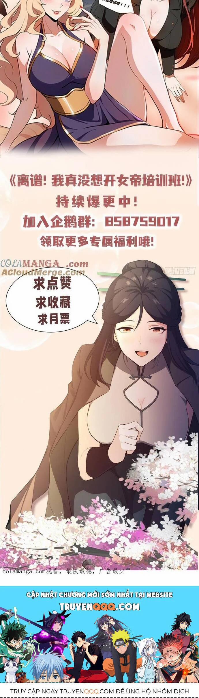 Ảo Ma! Ta Mở Lớp Huấn Luyện Nữ Đế! 55 trang 49