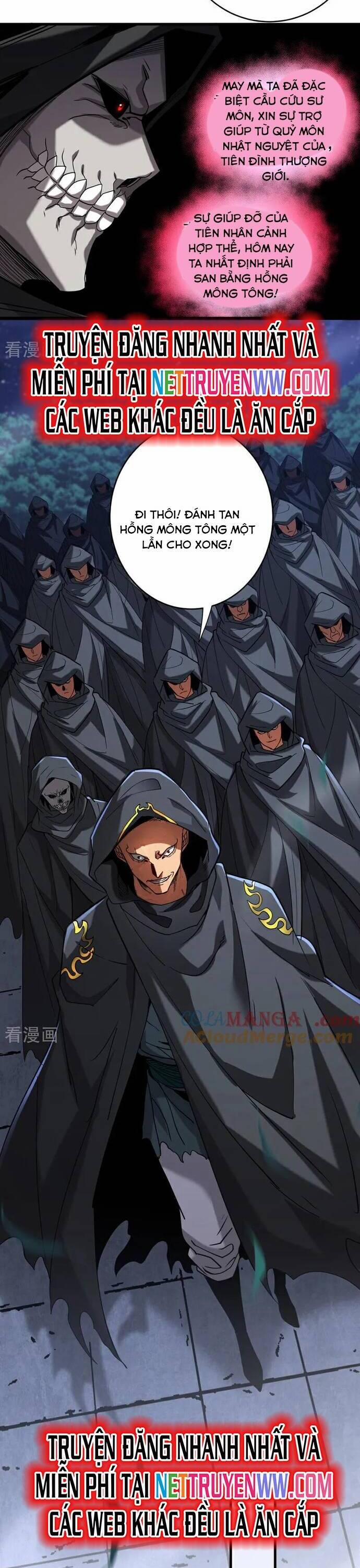 Ảo Ma! Ta Mở Lớp Huấn Luyện Nữ Đế! 55 trang 7