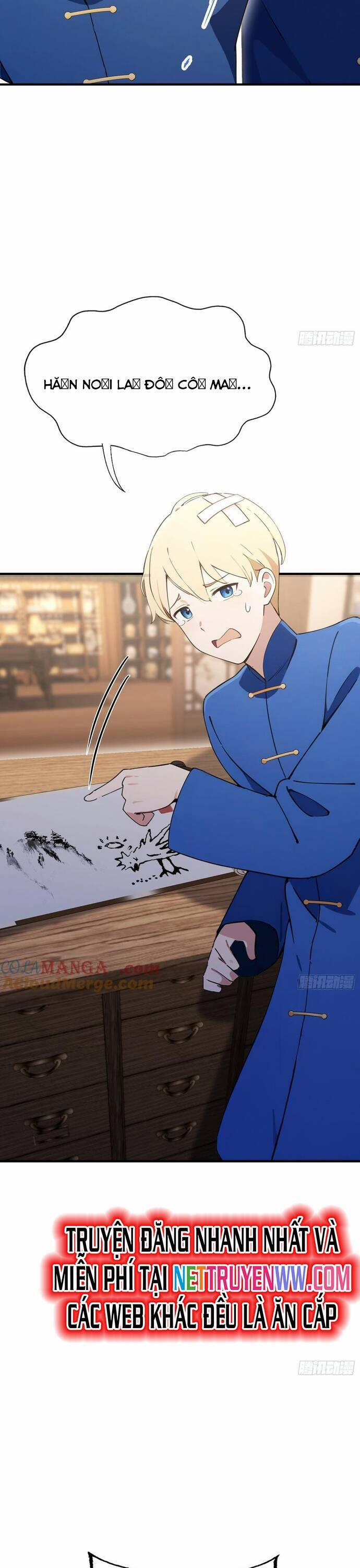 Ảo Ma! Ta Mở Lớp Huấn Luyện Nữ Đế! 56 trang 18