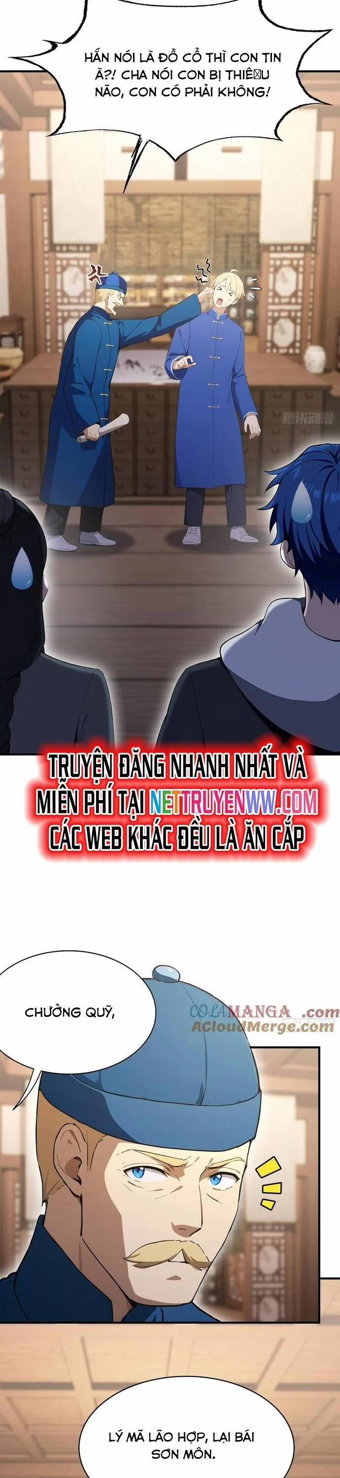 Ảo Ma! Ta Mở Lớp Huấn Luyện Nữ Đế! 56 trang 19