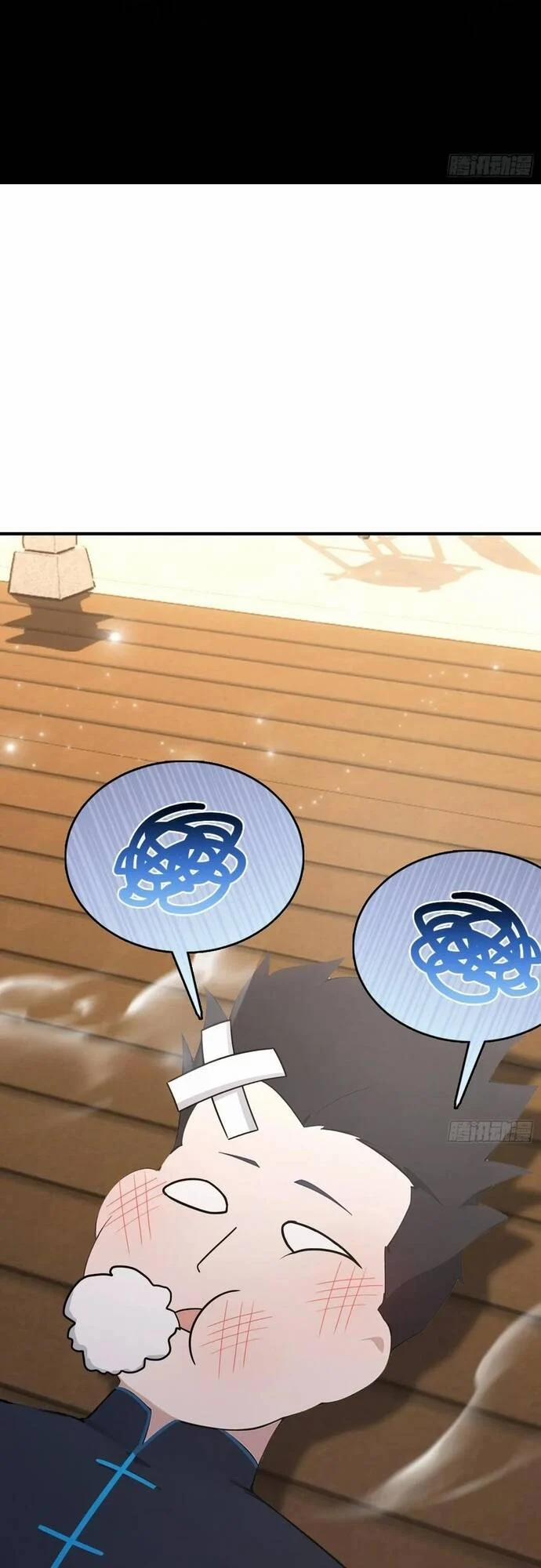 Ảo Ma! Ta Mở Lớp Huấn Luyện Nữ Đế! 58 trang 18