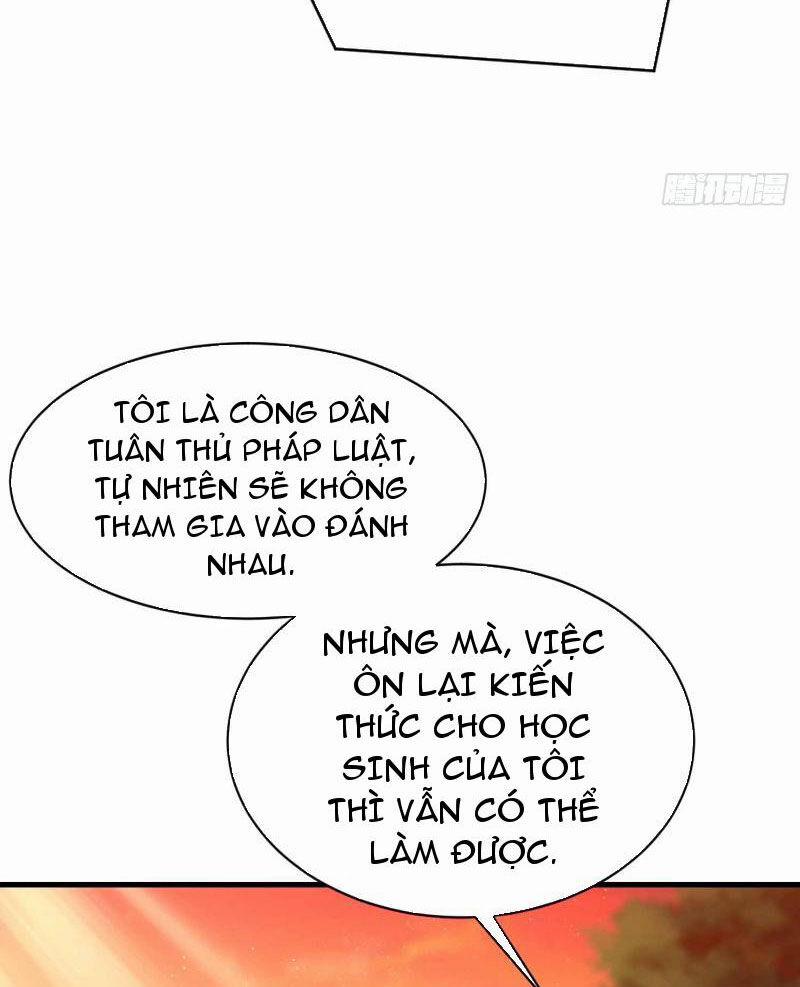 Ảo Ma! Ta Mở Lớp Huấn Luyện Nữ Đế! 6 trang 19