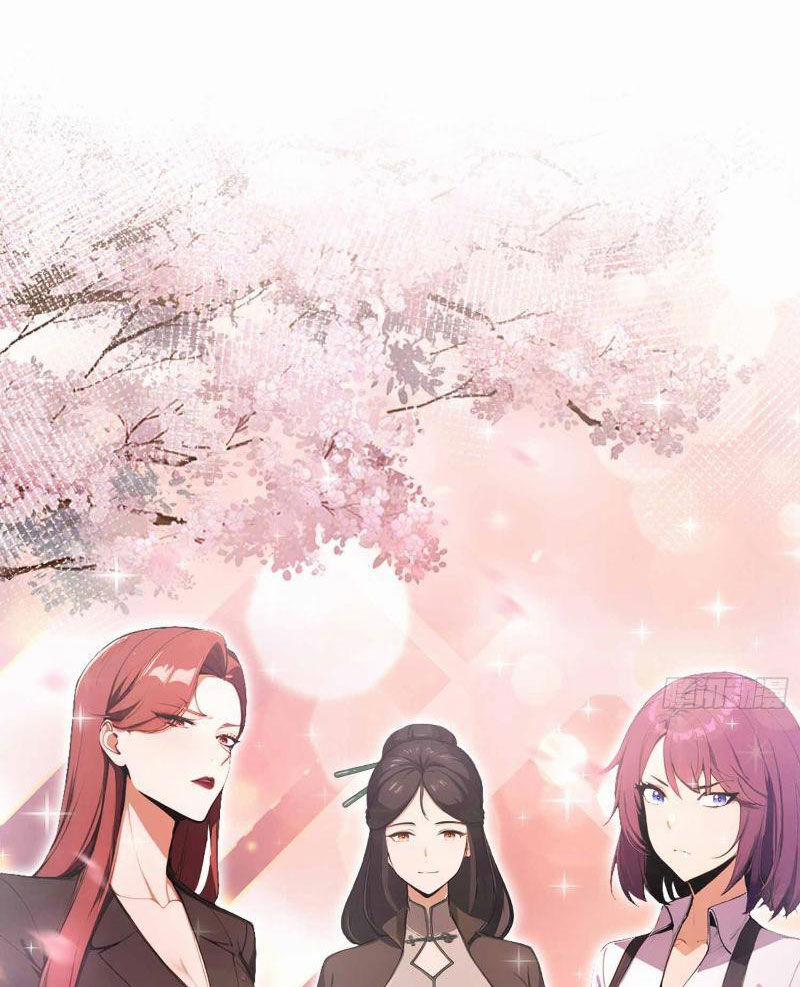 Ảo Ma! Ta Mở Lớp Huấn Luyện Nữ Đế! 6 trang 5