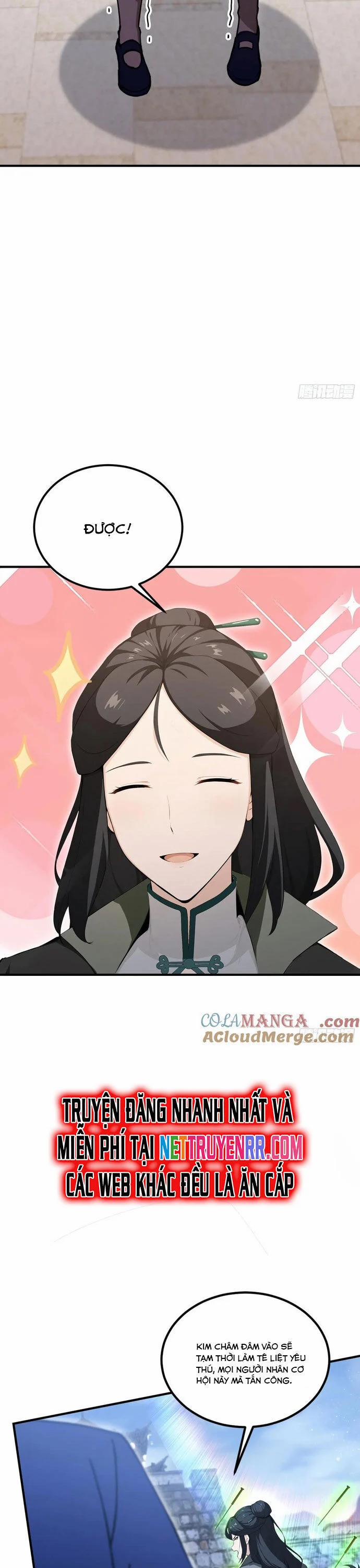 Ảo Ma! Ta Mở Lớp Huấn Luyện Nữ Đế! 66 trang 19