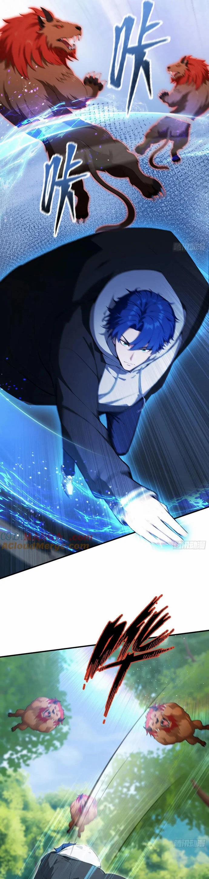 Ảo Ma! Ta Mở Lớp Huấn Luyện Nữ Đế! 66 trang 24