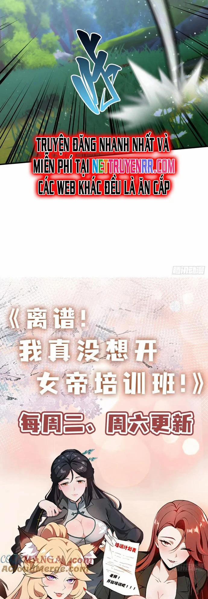 Ảo Ma! Ta Mở Lớp Huấn Luyện Nữ Đế! 66 trang 27