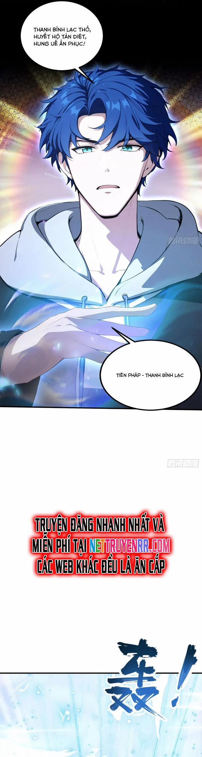 Ảo Ma! Ta Mở Lớp Huấn Luyện Nữ Đế! 66 trang 6