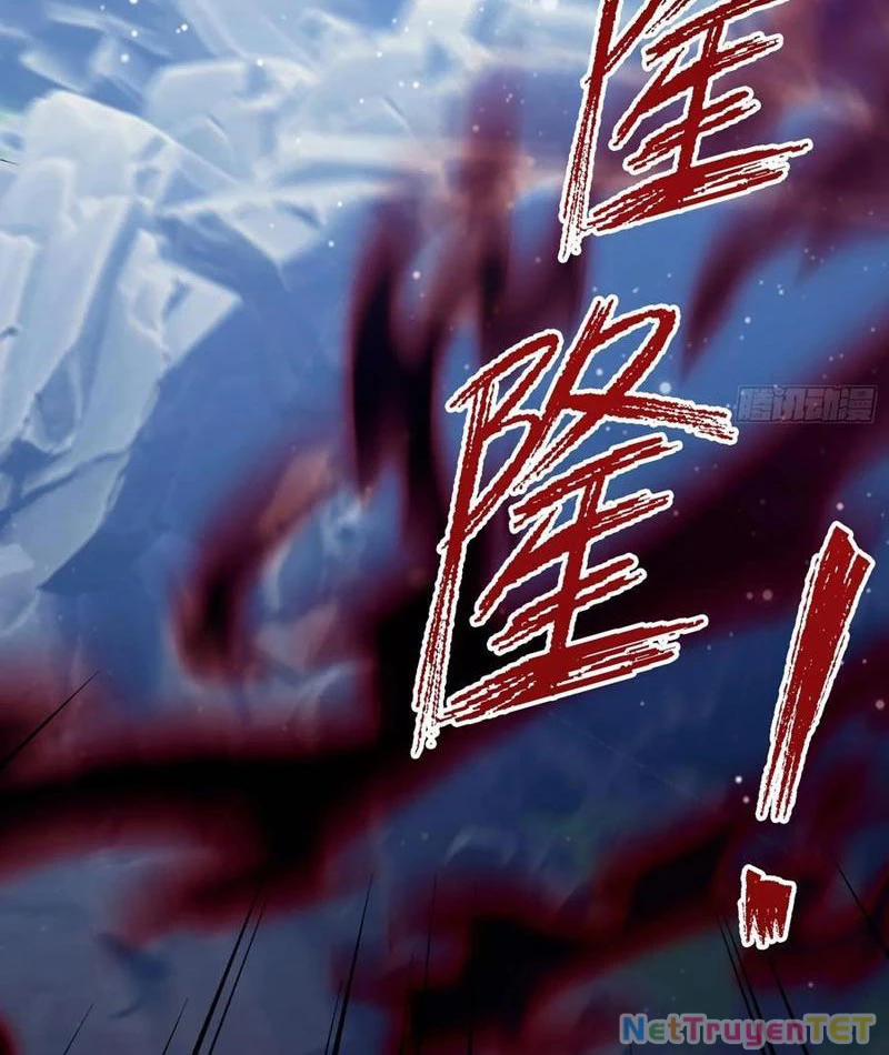 Ảo Ma! Ta Mở Lớp Huấn Luyện Nữ Đế! 67 trang 34