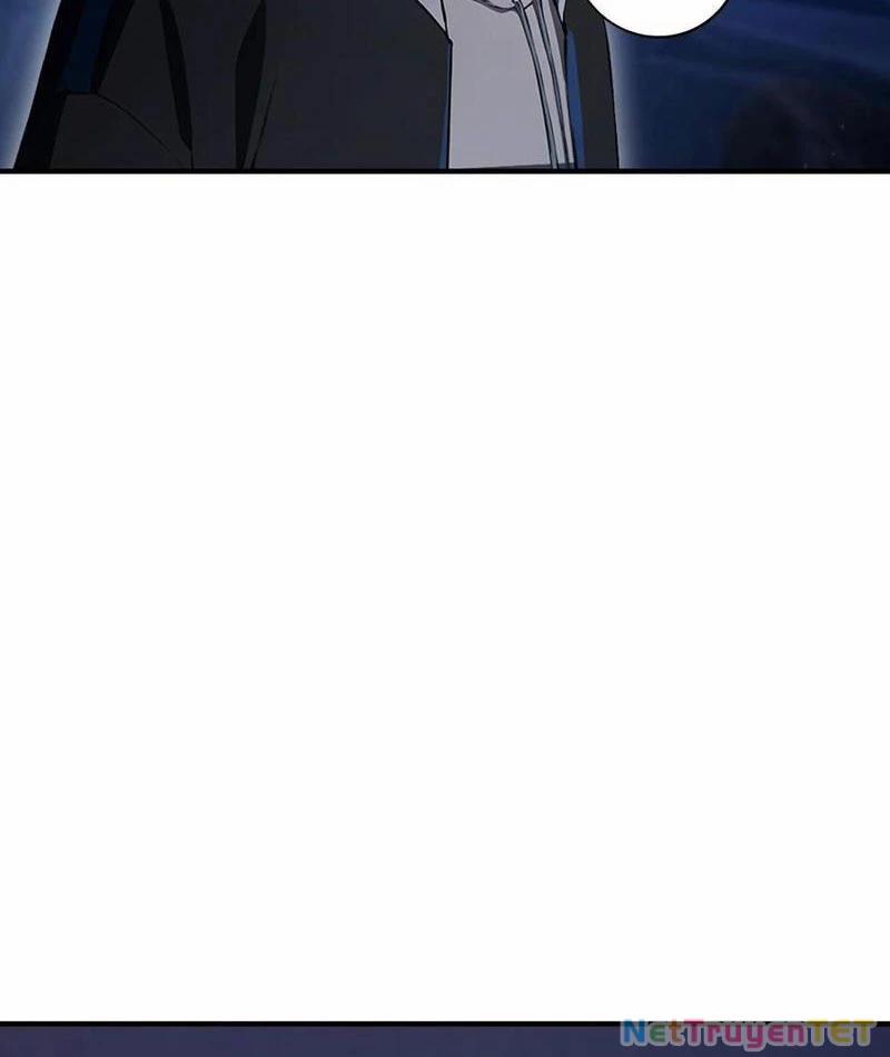 Ảo Ma! Ta Mở Lớp Huấn Luyện Nữ Đế! 67 trang 37