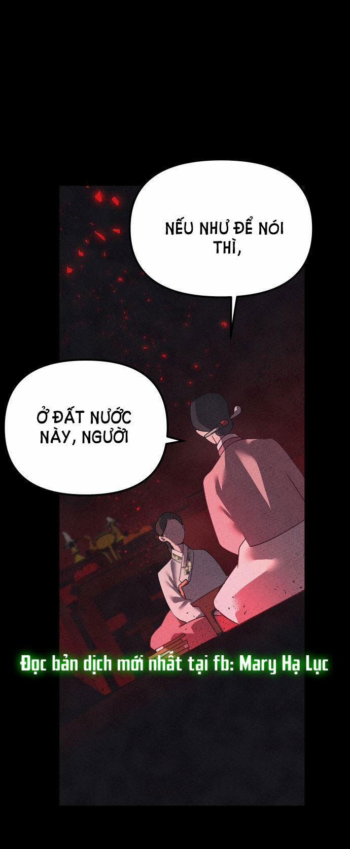 Ảo Thuật Gia Quyến Rũ 2.1 trang 1