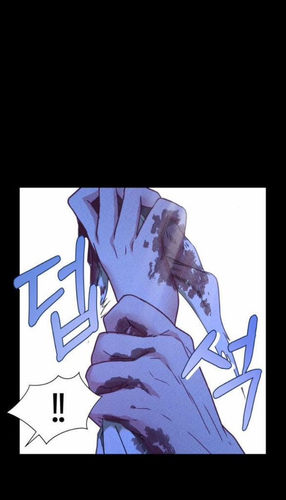 Ảo Thuật Gia Quyến Rũ 3.1 trang 17