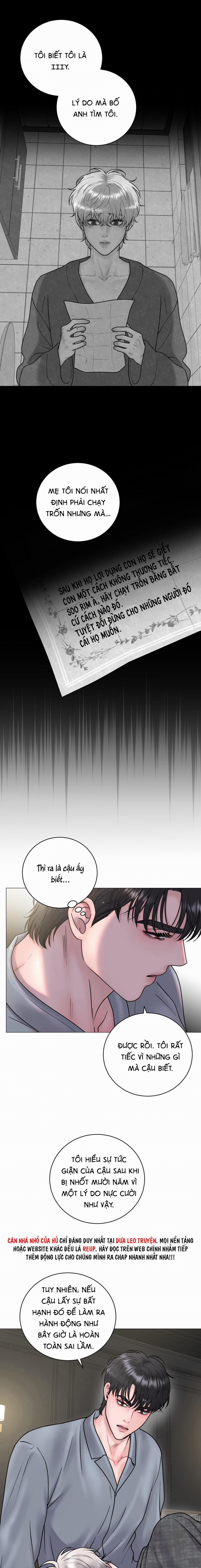 Ảo Tưởng 12 trang 7